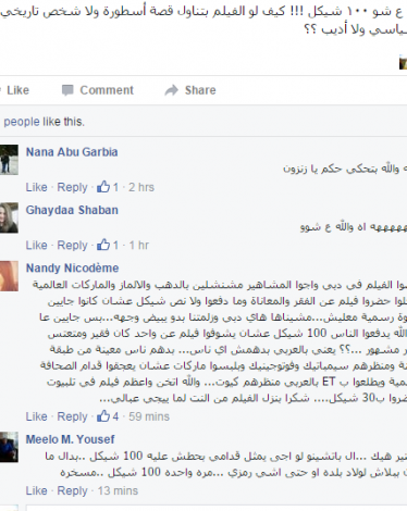 56assaf