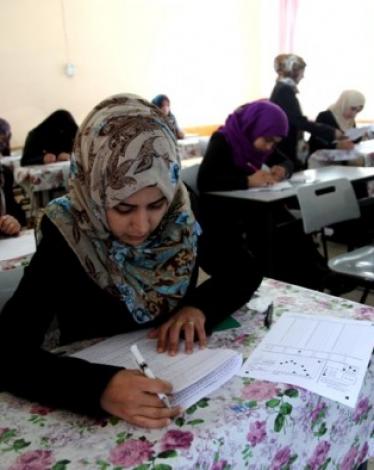 امتحانات مزاولة المهنة