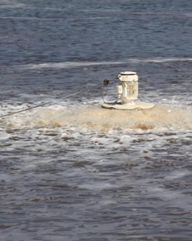 بركة مياه عادمة