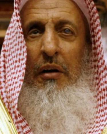 مفتي السعودية 