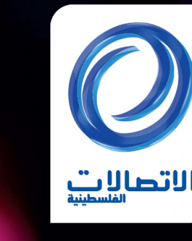 برنامج الأغذية العالمي في فلسطين