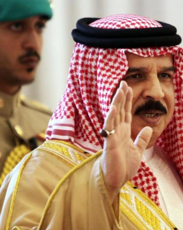 الشيخ-حمد-بن-عيسى-آل-خليفة