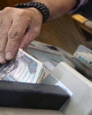 المركزي المصري يكشف سبب ارتفاع الاحتياطي النقدي