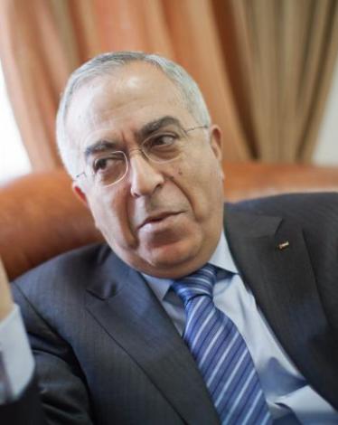 فياض