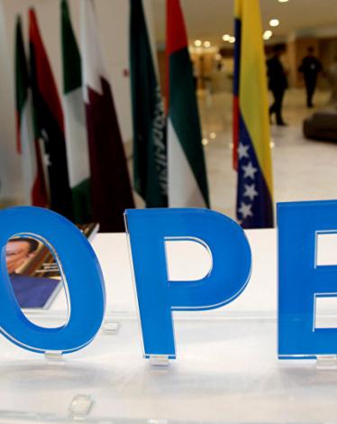 توافق بين الدول المصدرة للبترول 