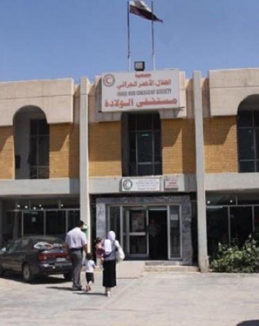 مقتل 11 رضيعا في حريق بمستشفى توليد ببغداد