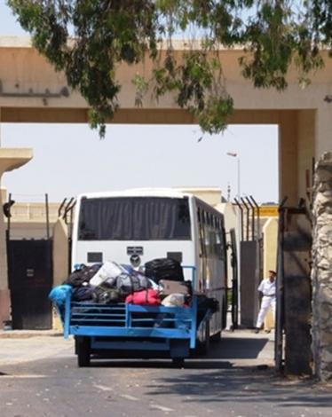 في أول أيام الفتح الاستثنائي