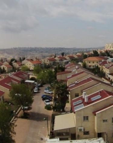 Kochav_Yaakov_Tel_Tzion-e1443833111