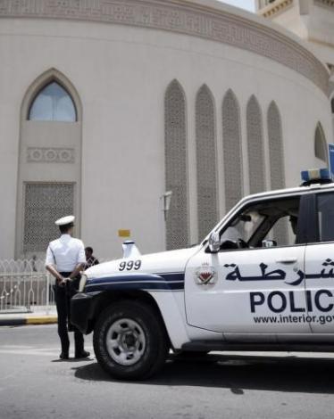 الأمن البحريني