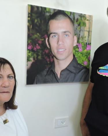 Shaul-family-880x5431