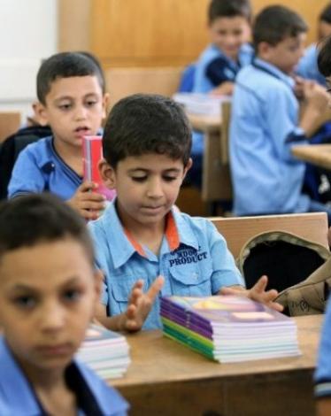 التربية تعلن بدء تسجيل الطلبة لدخول الصف الأول