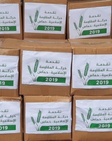 حماس تستكمل حملتها الإغاثية في مخيم عين الحلوة
