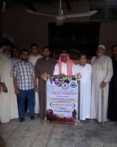 14681812_1162235570523807_2666194940965818675_n