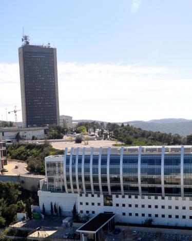 University_of_Haifa,_Israel