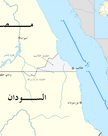 مصر