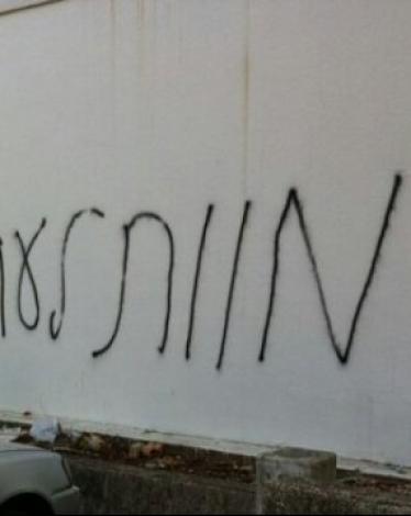 04101331117082852376307337385271(1)