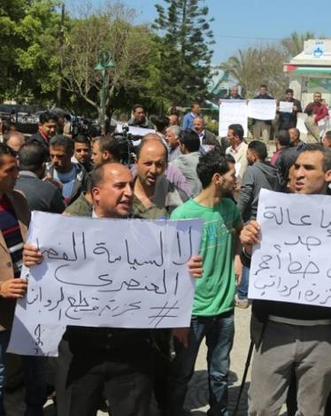 حماس تستهجن تجاهل مركزية فتح لقرار الحكومة بخصم الرواتب