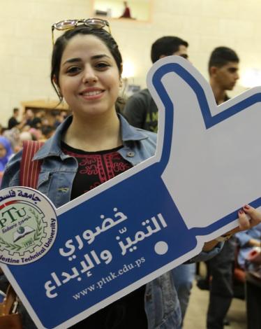 خضوري تبدأ عامها الأكاديمي وتنظم حفلاً لاستقبال الطلبة