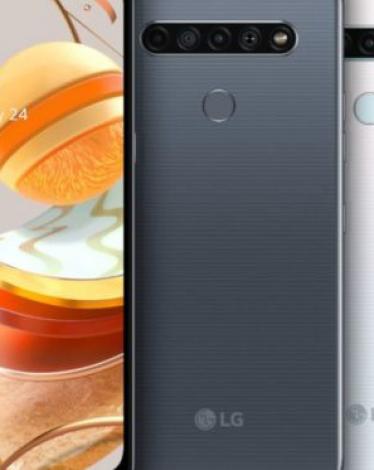 LG-تعلن-عن-هواتف-K61-وK51S-وأيضاً-K41S-المميزة-بشاشة