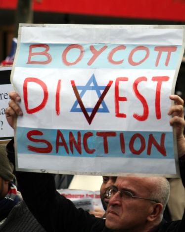 Israel_-_Boycott,_divest,_sanction