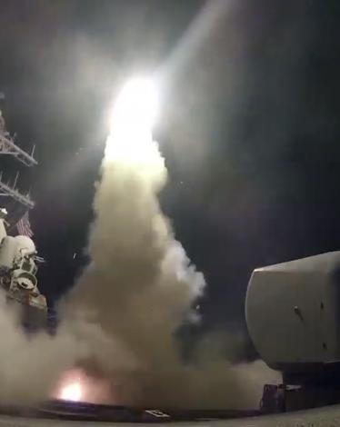 ترمب بحث ضربة 