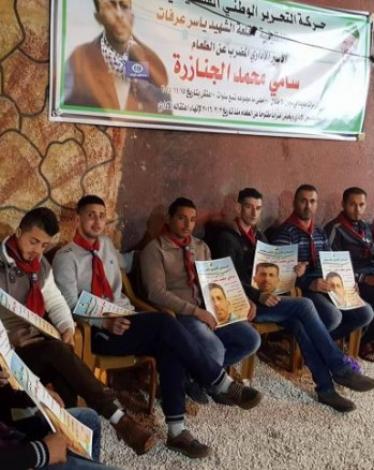 طولكرم: اعتصام تضامني مع الأسرى المضربين