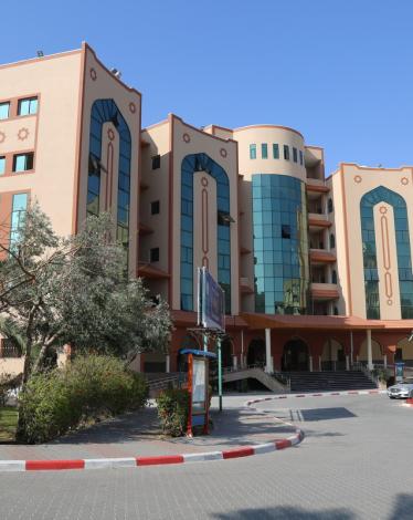 جامعة