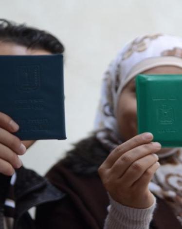 لم الشمل الفلسطيني