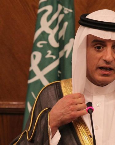 عادل الجبير