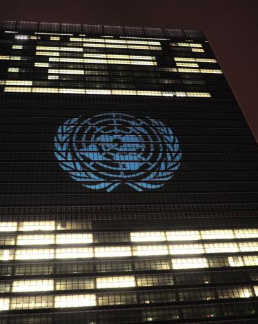 United-Nations-headquarters