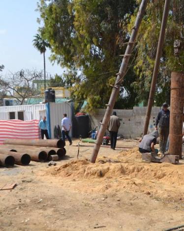 بلدية النصيرات 