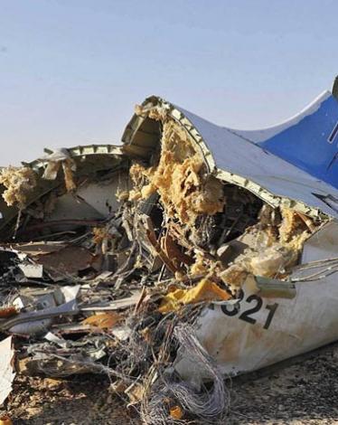 صور خبر الطائرة الروسية المنكوبة