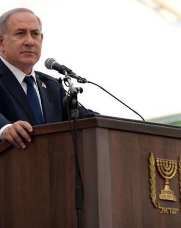 بنيامين نتنياهو