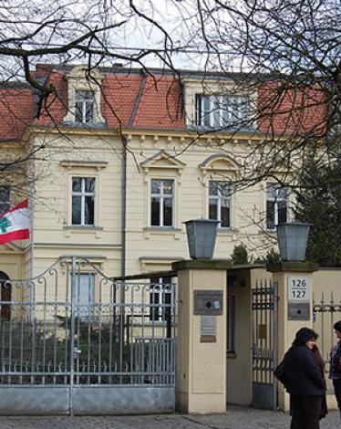 لبنان