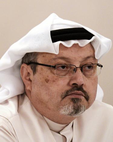 خاشقجي