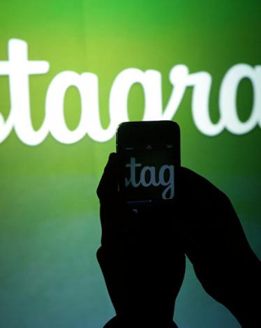 انستغرام