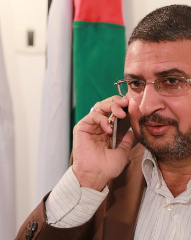 زهري