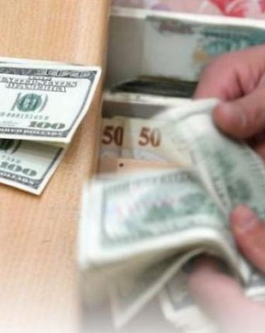 أسعار صرف العملات اليوم الخميس