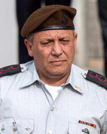104847811-GettyImages-463570520-gadi-eizenkot