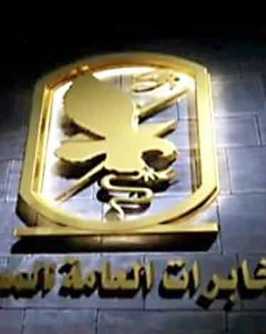 56ef7dc8c361888e0f8b45b0