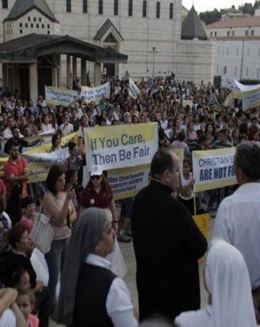 إضراب في الدوائر الحكومية الإسرائيلية