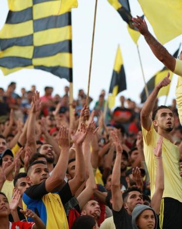جمهور النصيرات