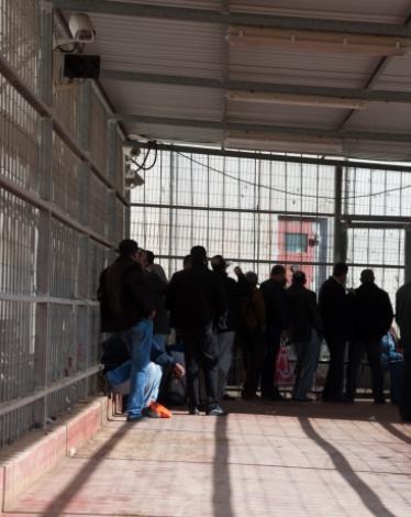 السفر عبر معبر إيرز