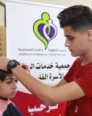 خدمات الطفولة ومجموعة حياة ينفذان مبادرة 