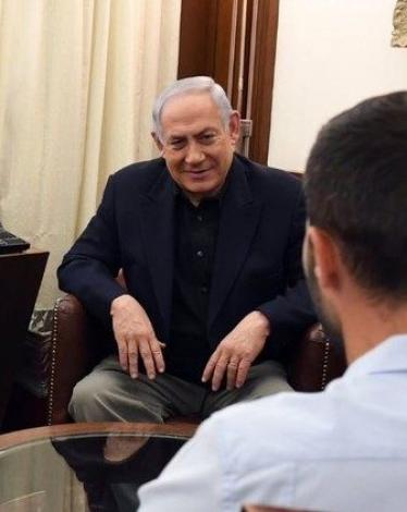 نتنياهو