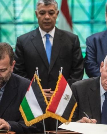 وفدي المصالحة