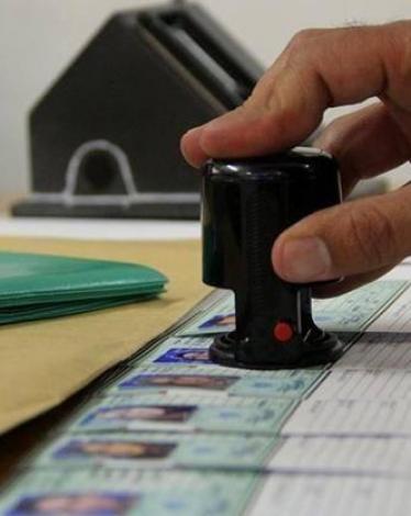 إنجازات وزارة الداخلية بغزة