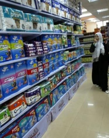 بضائع المنتجات