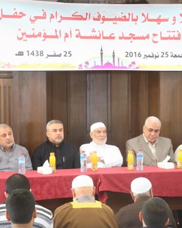 بحر: إعادة إعمار مسجد "عائشة" دليل على صمود الفلسطينيين