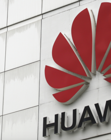 هواوي